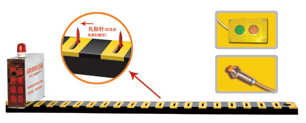 齐齐哈尔富拉尔基区V3嵌入式闯岗自动扎胎器/阻车器